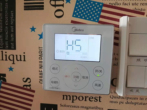 临淄美的空调维修